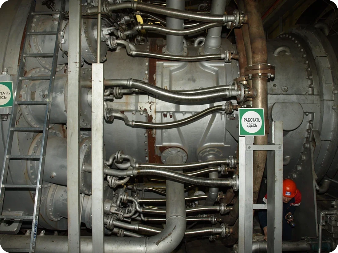 Пример готового изделия